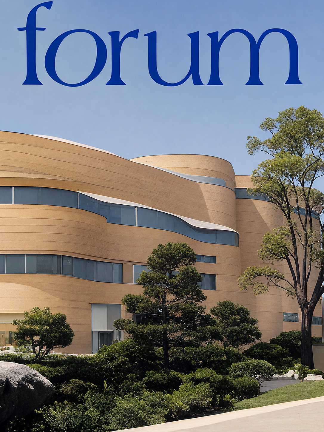Cover of English Teaching Forum 2004, Volume 42, Issue 4 showing a building